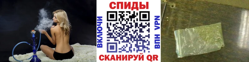 БУТИРАТ Butirat  Купить где  Лениногорск 