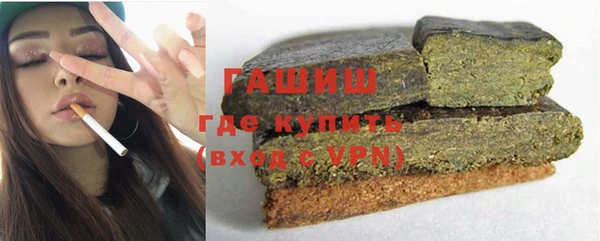 ГАЛЛЮЦИНОГЕННЫЕ ГРИБЫ Вязники