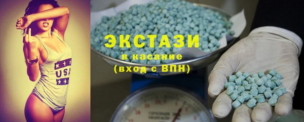 прущий лед Вязьма