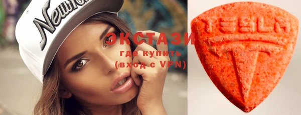 прущий лед Вязьма